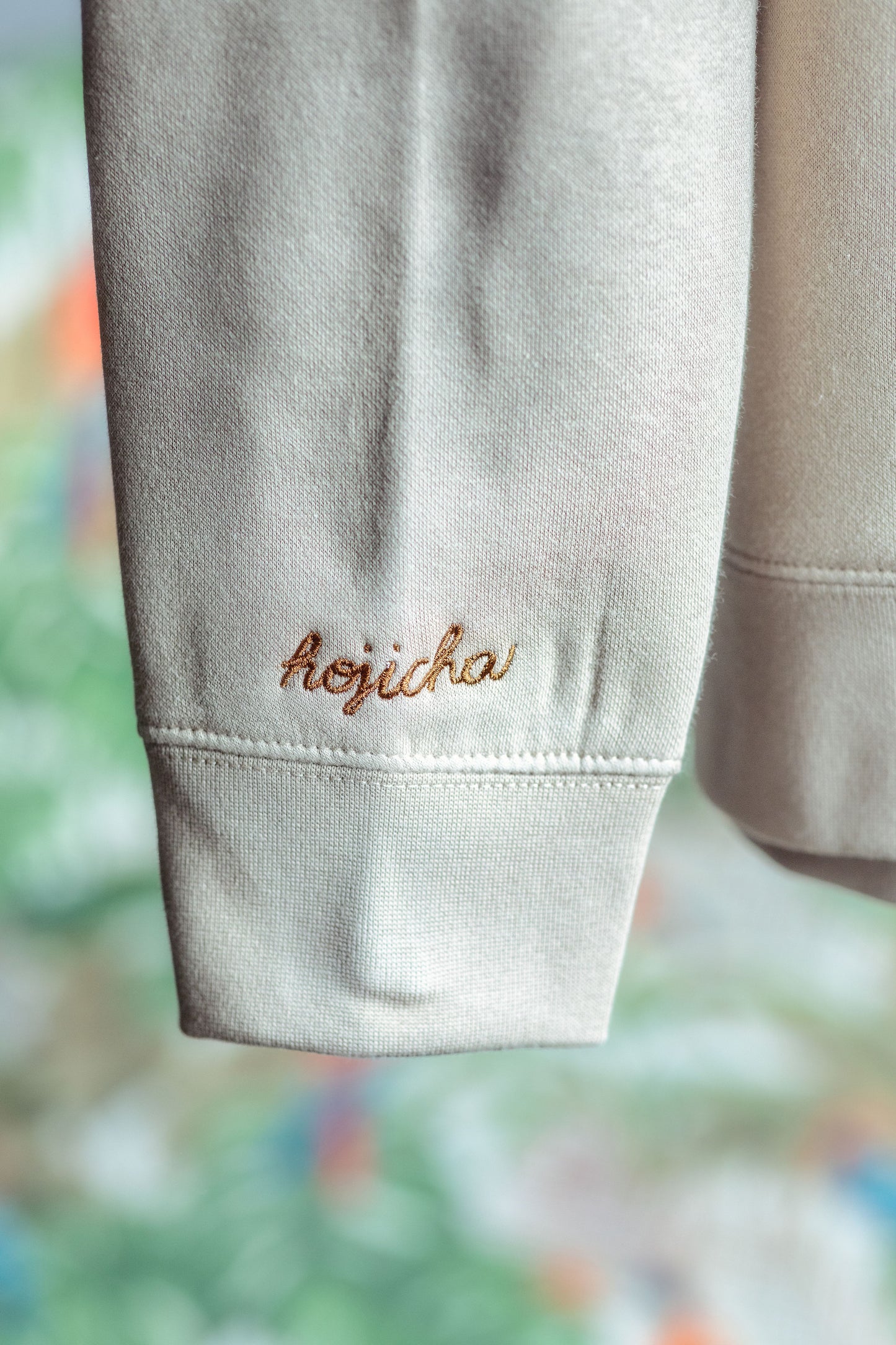 Hojicha Boba Apparel