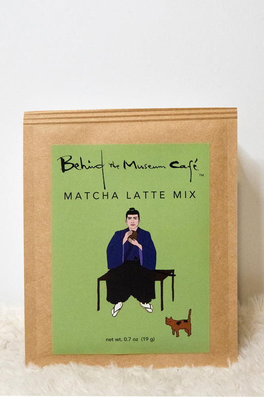 Matcha Latte Mix, 0.7oz